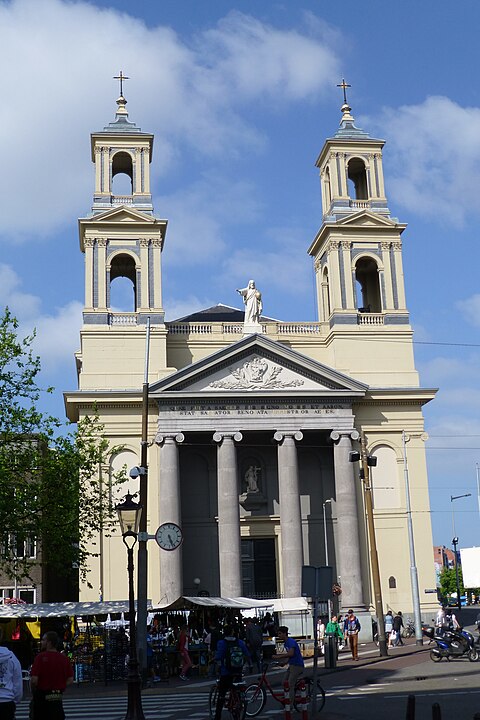 audioguida Chiesa di Mose e Aronne